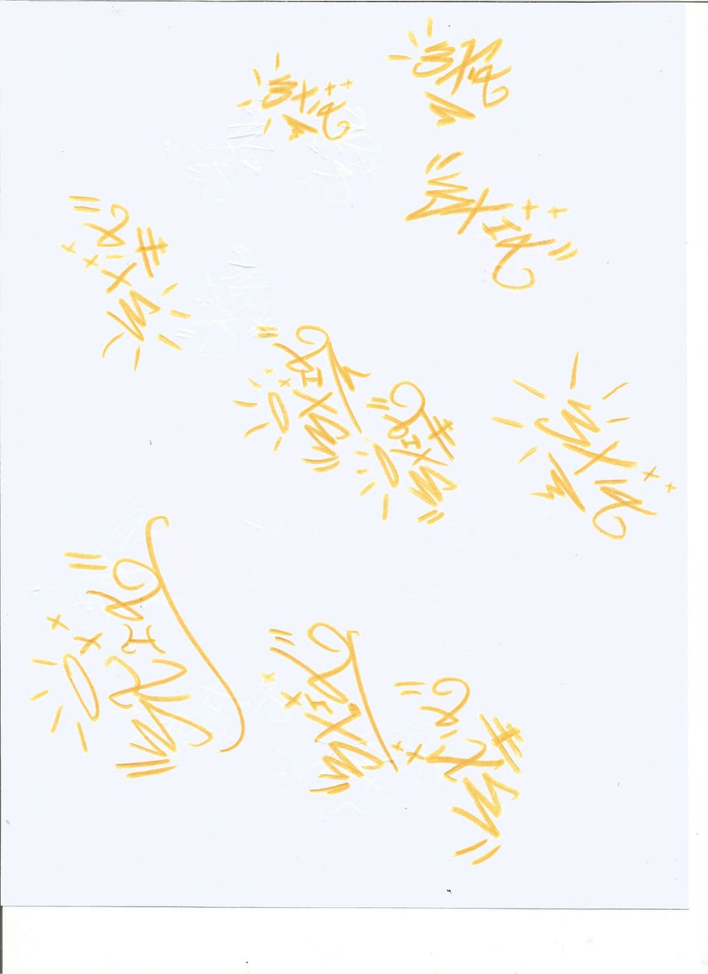 Free The Postcards artwork 31